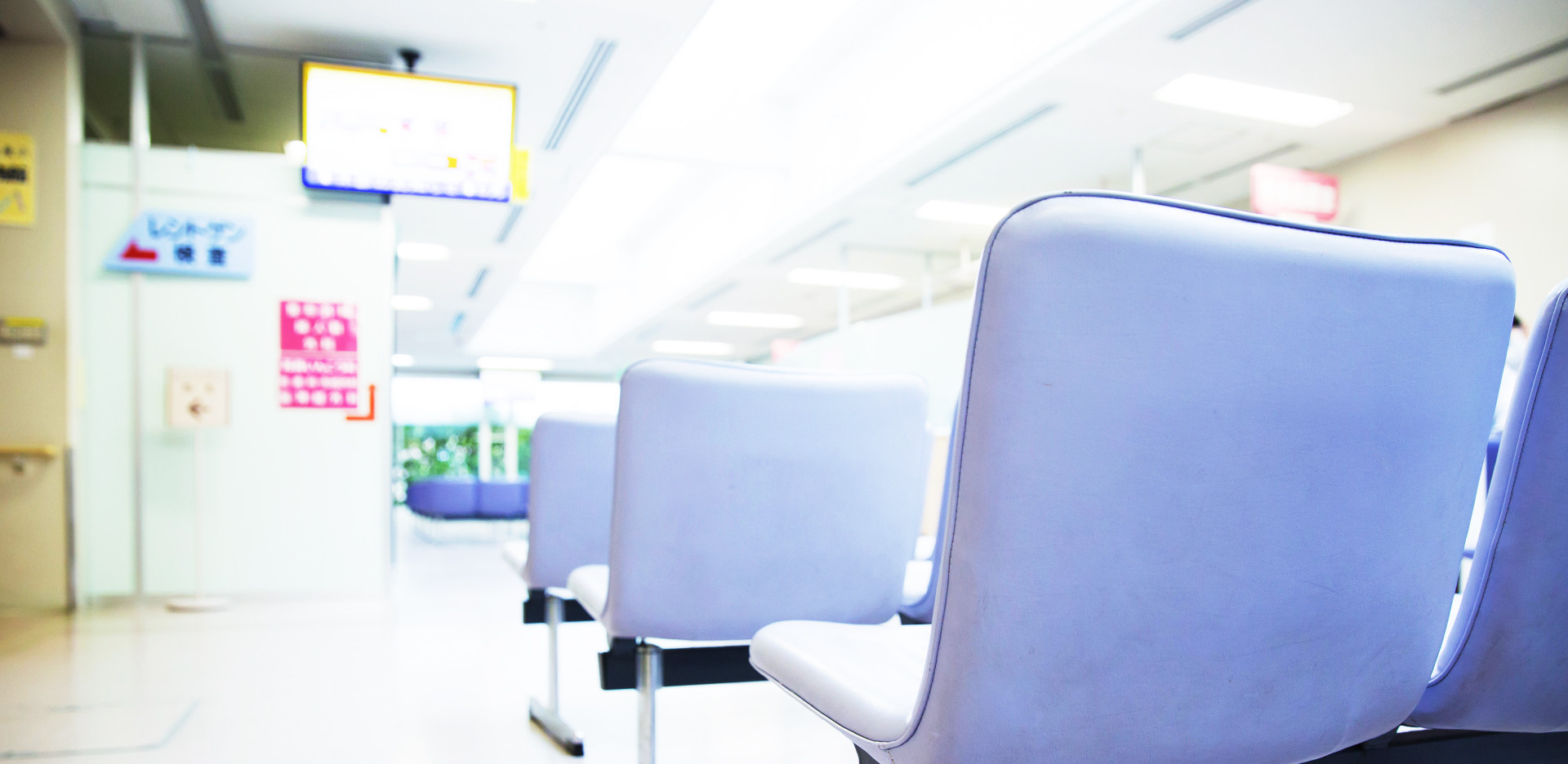 ○/13（土）臨時休診となります